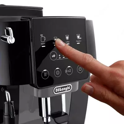 Кофемашина DeLonghi ECAM220.21.BG Magnifica Start