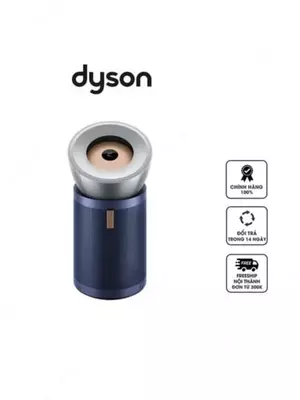 Очиститель воздуха Big+Quiet Formaldehyde Dyson BP03 (никель/берлинская лазурь)