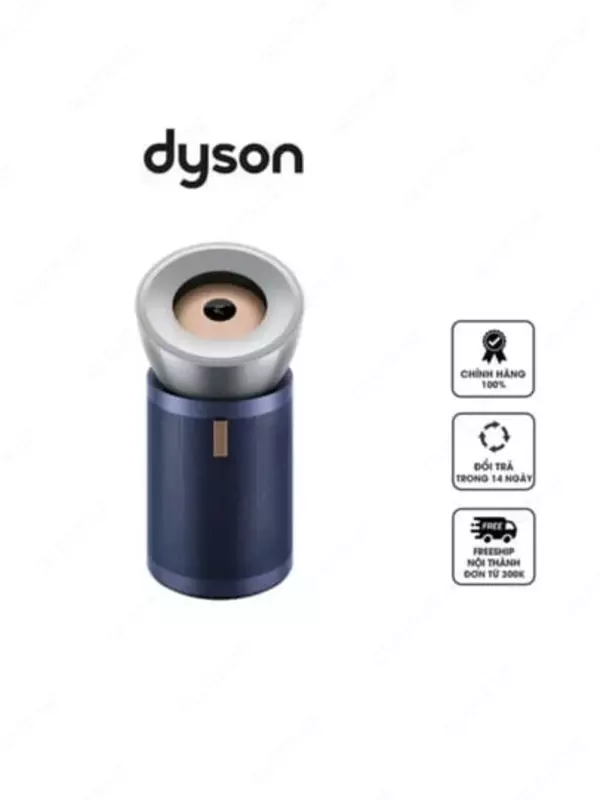 Очиститель воздуха Big+Quiet Formaldehyde Dyson BP03 (никель/берлинская лазурь)