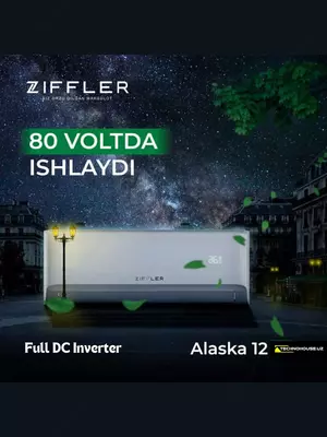 Кондиционер ZIFFLER Alaska INVERTER 12