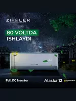 Кондиционер ZIFFLER Alaska INVERTER 12
