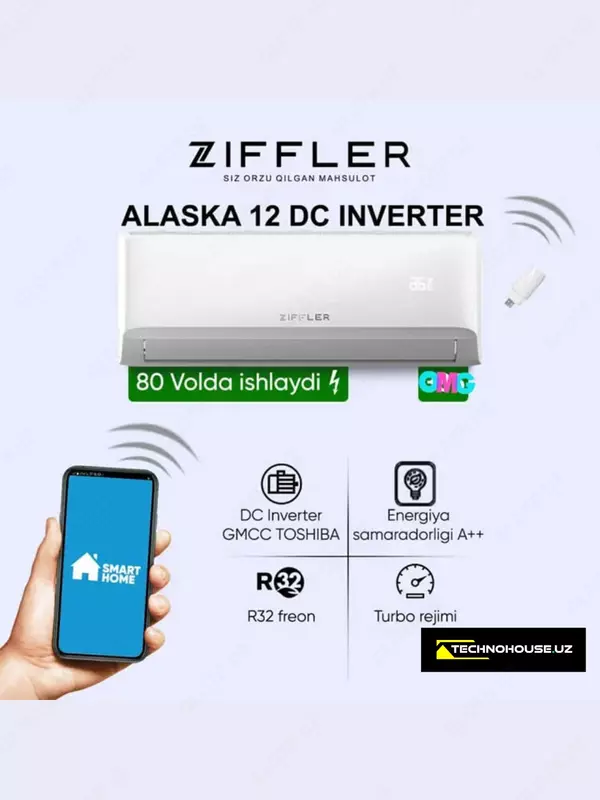 Кондиционер ZIFFLER Alaska INVERTER 12