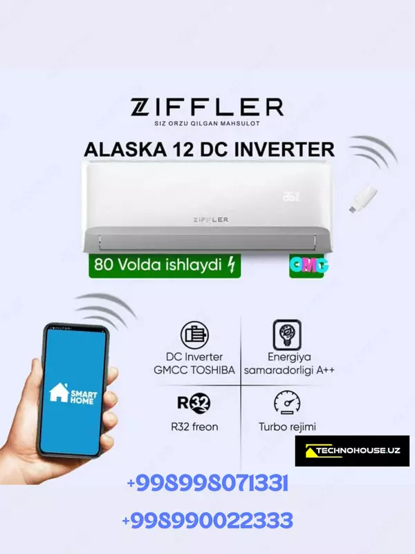 Кондиционер Ziffler Alaska Inverter 18