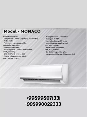 4 357 500 сум / шт Кондиционер ZIFFLER MONAKO 12 Inverter в Ташкенте и Узбекистане