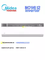 Инверторные кондиционеры Midea NOVA 12 INVERTER WI-FI