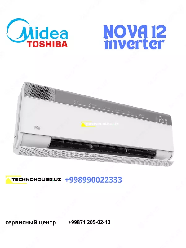Инверторные кондиционеры Midea NOVA 12 INVERTER WI-FI