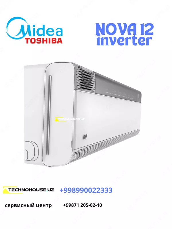 Инверторные кондиционеры Midea NOVA 12 INVERTER WI-FI
