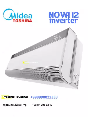 Инверторные кондиционеры Midea NOVA 12 INVERTER WI-FI Только в розницу