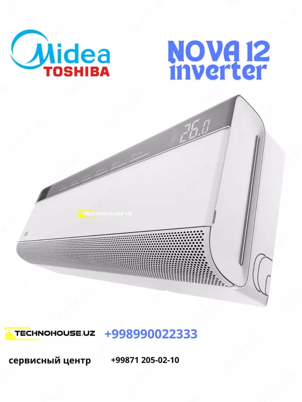 Инверторные кондиционеры Midea NOVA 12 INVERTER WI-FI