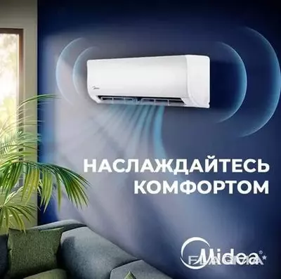 Konditsioner Midea Elegant BreezeleSS Inverter 12
