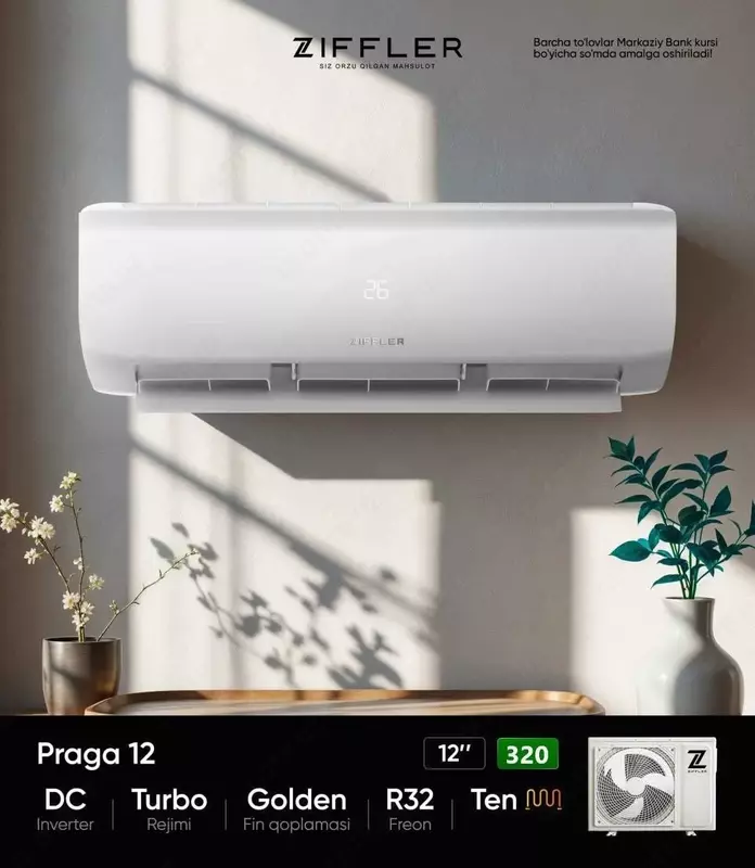 Кондиционер Ziffler Praga 12 Инвертор