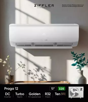 Кондиционер Ziffler Praga 12 Инвертор