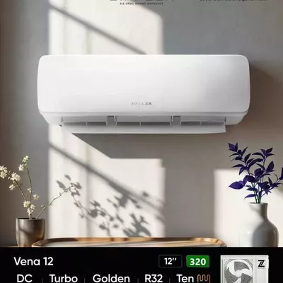 Кондиционер Ziffler Vena 12 инвентор