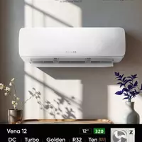 Кондиционер Ziffler Vena 12 инвентор