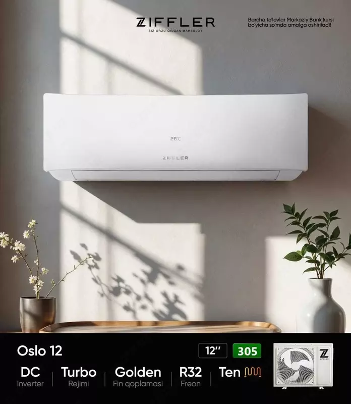 Кондиционер Ziffler Oslo 12 Inverter
