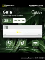 Кондиционер Midea Gaia - 9 680 000 сум
