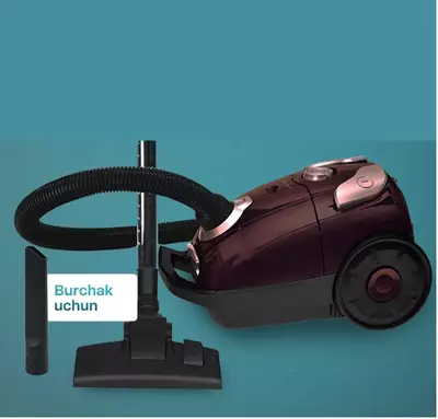 Пылесос Ziffler BC-1600 RED