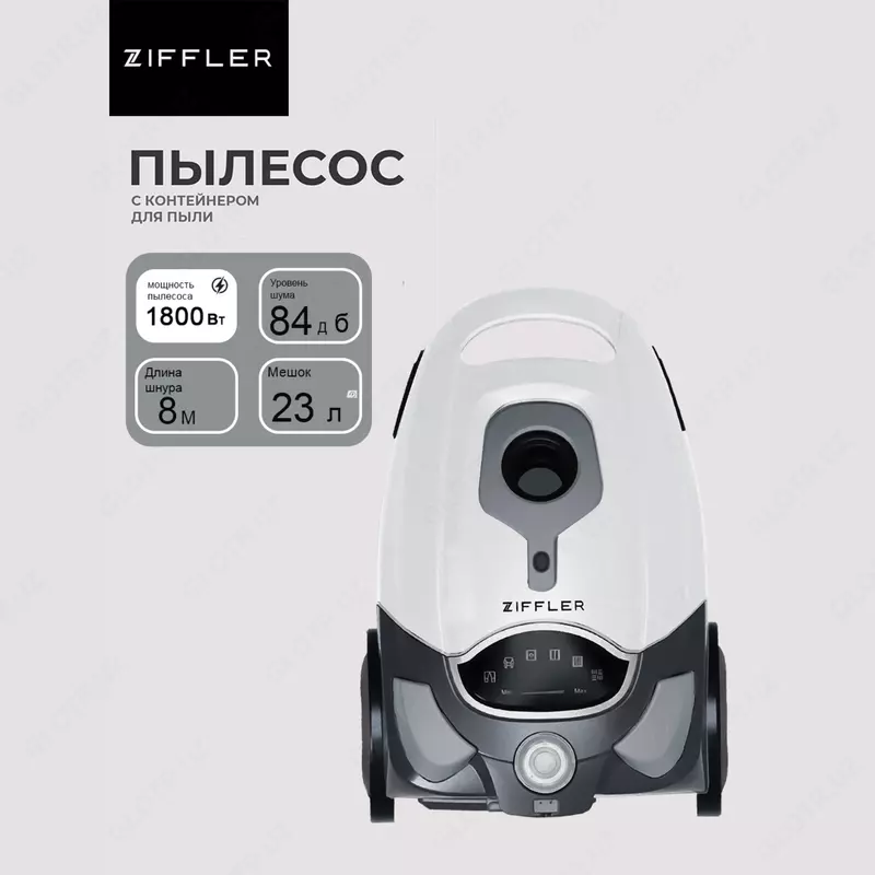 Pelisos ZIFFLER BC1800 White Plus