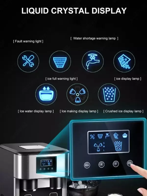 Льдогенератор для кафе, баров Deft ZBS-15 3 и 1 Смузи , льда , холодное вода