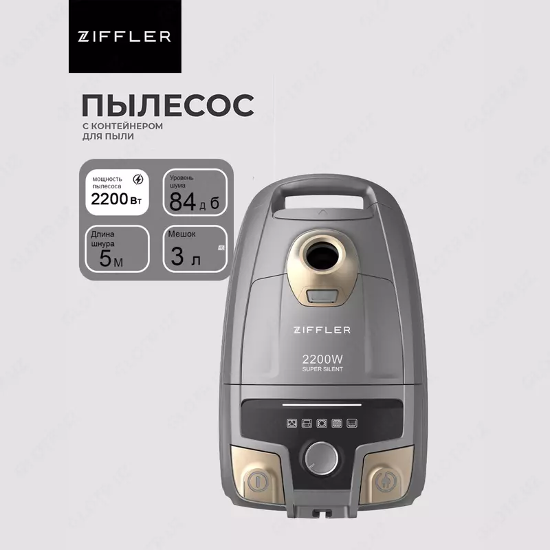 Пылесос ZIFFLER TPP-2200