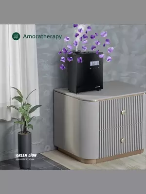 Аромадиффузор. Аппарат для ароматизации помещений 150 кв.м.