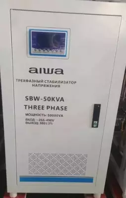 Стабилизаторы напряжения AIWA, D50VA