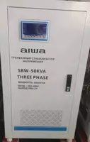Стабилизаторы напряжения AIWA