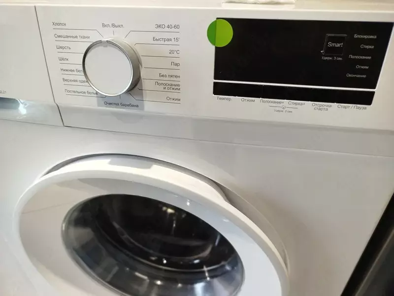 Стиральная машина автомат Aiwa KG70-12L21 — экономия, качество и компактность в одном корпусе!