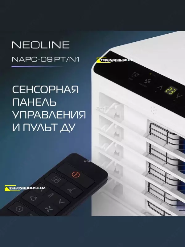 Мобильный кондиционер, напольный, Uakeen 9000 BTU 20,25 м