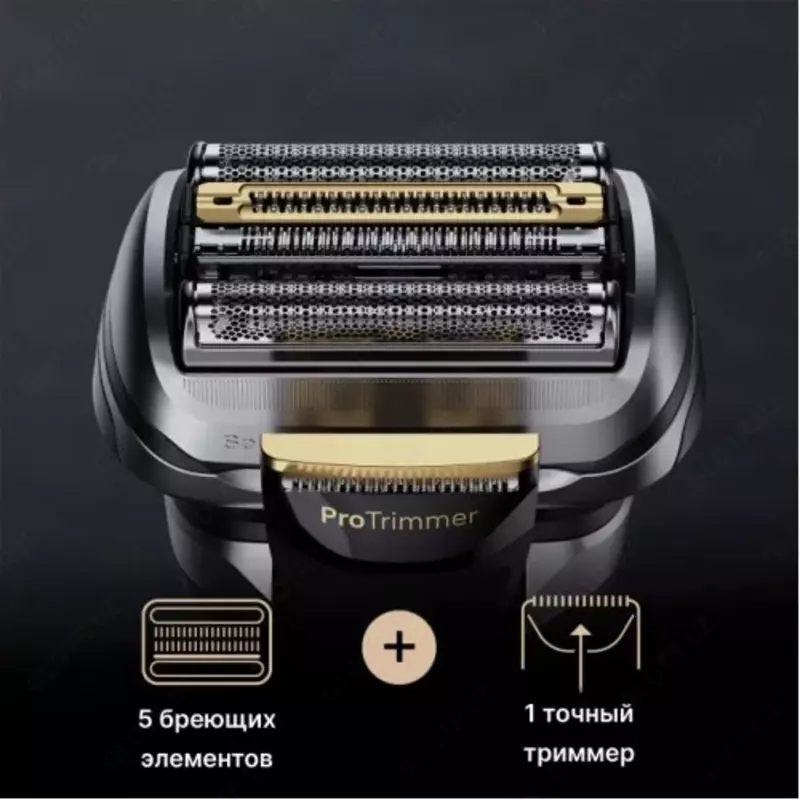 Электрическая бритва Braun S9 Pro+ 9565cc.