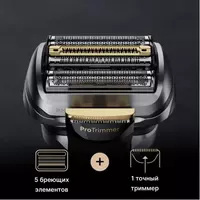 TECHNOHOUSE - Электрическая бритва Braun S9 Pro+ 9565cc.