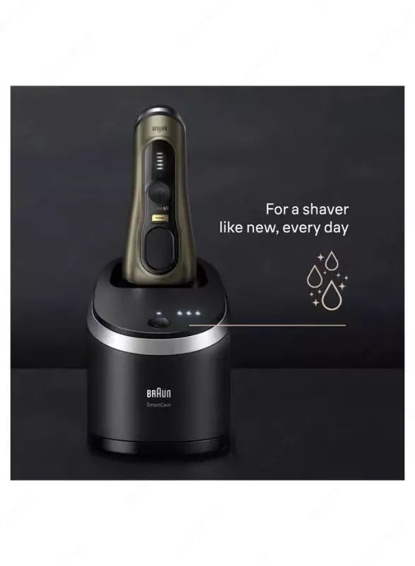 Braun Series 9 Pro+ 9569cc nam va quruq soqol olish uchun simsiz elektr soqol mashinasi.