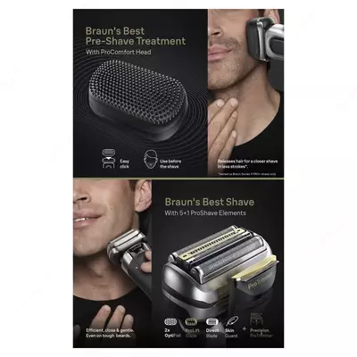 Электробритва Braun Series 9 Pro+ 9597CC. см с системой SmartCare 6-в-1 и головкой ProComfort, серебристая.