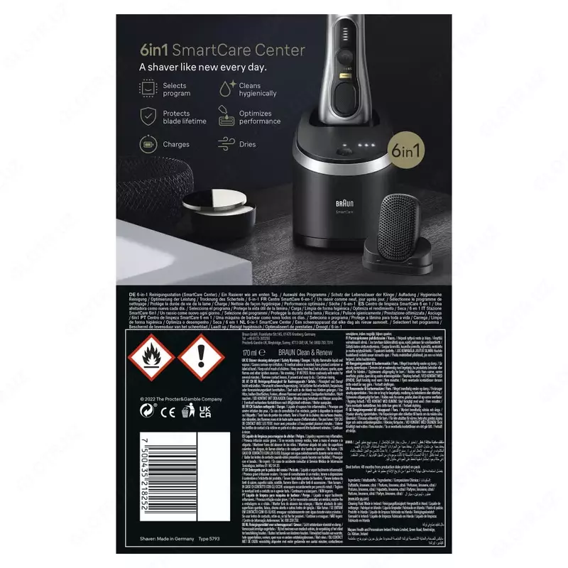 Электробритва Braun Series 9 Pro+ 9597CC. см с системой SmartCare 6-в-1 и головкой ProComfort, серебристая.