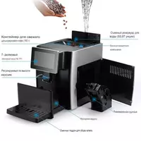 7 dyuymli sensorli rangli displey bilan. - 4 226 530 so'm