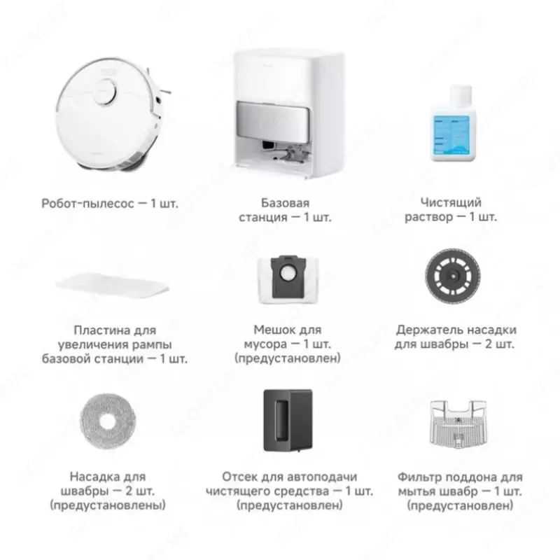 Робот пылесос Dreame Trouver Vacuum Cleaner P50 Ultra (EU)