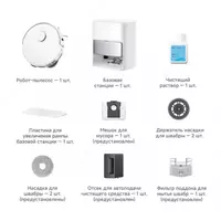 Robot changyutgich Dreame Trouver Vacuum Cleaner P50 Ultra (EU) - TECHNOHOUSE