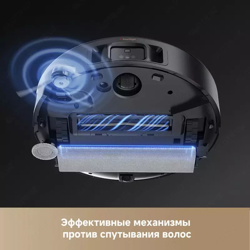 Робот пылесос Dreame Trouver Robot Vacuum Z50 Ultra (RLZ92CE).