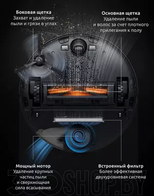 Робот пылесос Dreame Trouver Robot Vacuum Z50 Ultra (RLZ92CE).