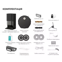 Робот пылесос Xiaomi Dreame X50 Ultra Complete Robot Vacuum Cleaner Пылесосы