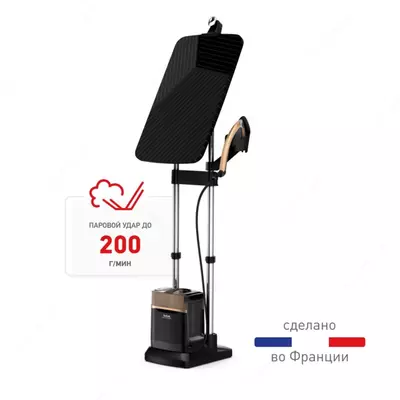 Tefal QT2020 kiyim uchun bug‘ beruvchi (otparivatel)