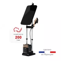 Отпариватель для одежды Tefal qt2020