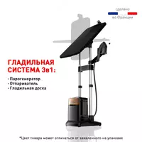 Отпариватель для одежды Tefal qt2020 - 6 037 900 сум