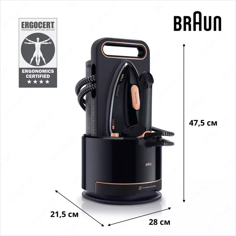 Parogenerator BRAUN IS9090BK