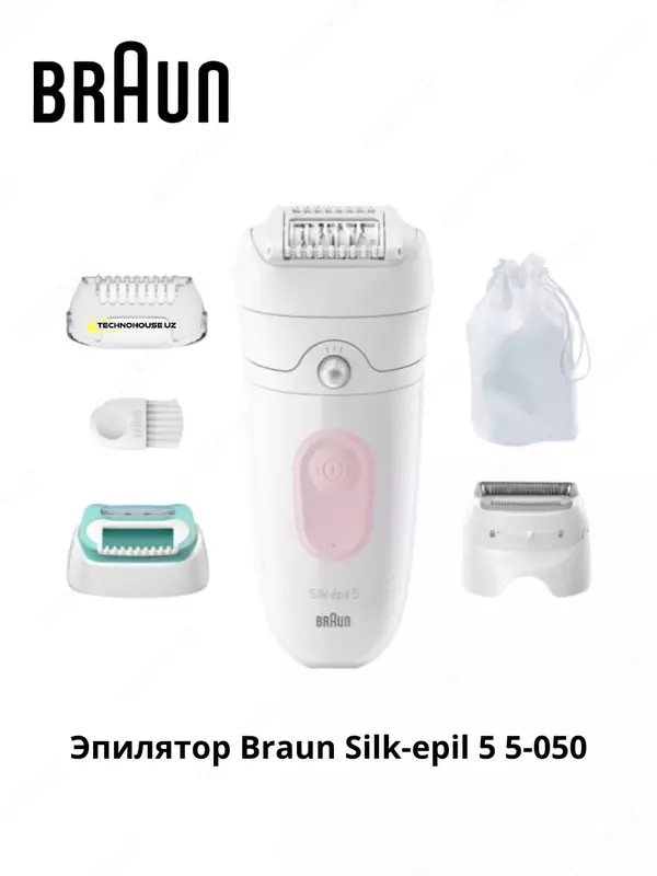 Эпилятор Braun Silk-epil 5 5-050