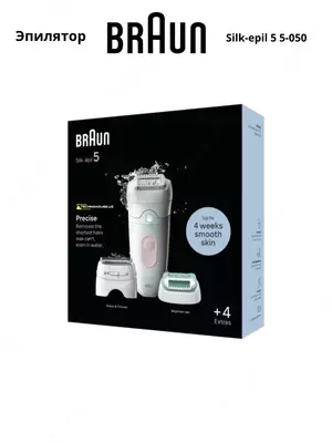 Эпилятор Braun Silk-epil 5 5-050