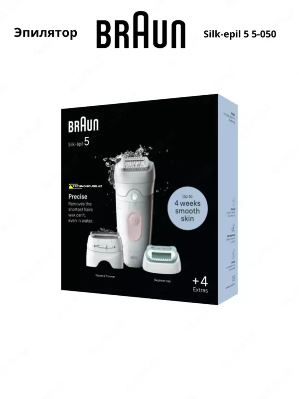 Эпилятор Braun Silk-epil 5 5-050