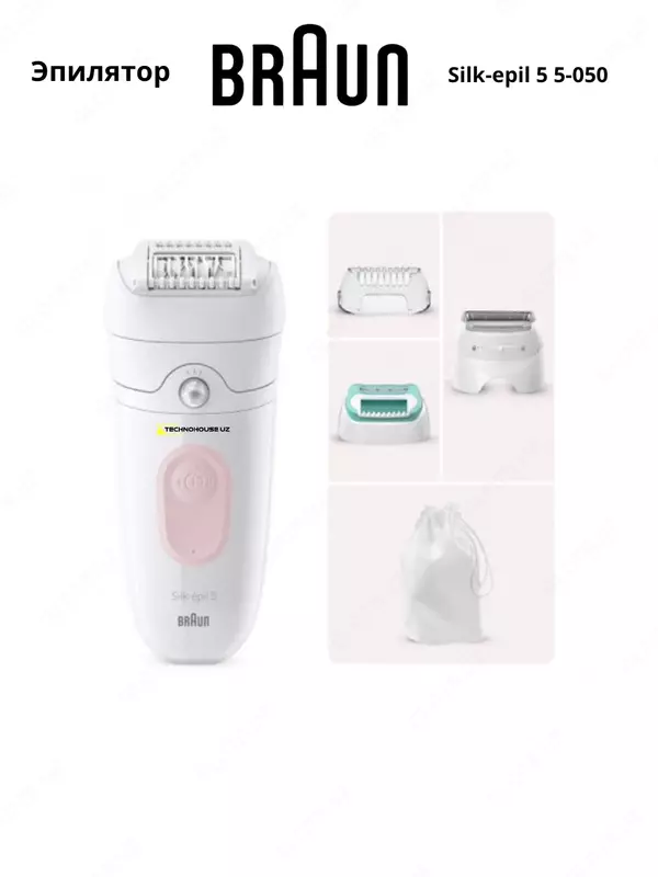 Эпилятор Braun Silk-epil 5 5-050