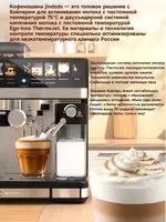 Профессиональная кофемашина для кафе и ресторанов автоматическая капучинатора Только в розницу