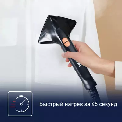 Вертикальный отпариватель Tefal IT8480E1